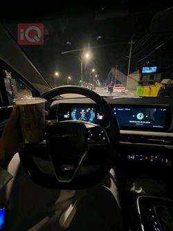 BAIC U5 PLUS